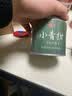 福东顺四大绿茶精选明前新茶碧螺春龙井云雾绿茶毛尖罐装500g自己喝 实拍图