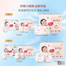 好奇（Huggies）铂金装小桃裤成长裤XXL74片(15kg以上)尿不湿【透爽散热】 实拍图