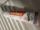 ELMEX艾美适儿童牙膏含氟防蛀6-12岁换牙期少儿牙膏 50ml*2支装套装 实拍图