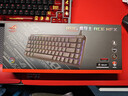 ROG魔导士Ace HFX磁轴电竞键盘 游戏有线键盘 Gasket 8K回报率 小蜜蜂战队同款  圣诞送礼UV涂层ABS版 实拍图