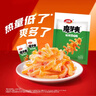 卫龙 魔芋爽 辣条 酸辣味素毛肚 180g/袋 休闲小零食 约12小包 实拍图