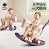 babycare摇马坐垫多功能摇摇车玩具男女孩木马宝宝生日礼物-绿色坐垫 实拍图