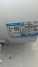 海尔出品统帅 40升电热水器京东自营上门安装以旧换新2200W节能速热家用储水式专利防电墙租房优选LC2 实拍图