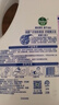 滴露（Dettol）衣物除菌液薰衣草3L 99.9%杀菌除螨 内衣衣物消毒液 可配洗衣液 实拍图