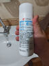 大宝净透控油洗面奶100g洁面乳深层清洁控油保湿面部护肤品新年礼物 实拍图
