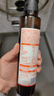 秋田满满 亚麻籽热炒油250ml 压榨食用油_享婴儿宝宝儿童辅食食谱 实拍图