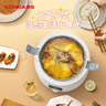 康佳（KONKA）迷你电饭煲 家用小电饭锅 1.2L容量1-2人煮饭婴儿煮粥锅 辅食锅压力 KDFB-1221-W 实拍图