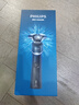 飞利浦（PHILIPS）电动剃须刀新一代旋护5系 净护双升级AI智能痘敏肌刮胡刀  生日礼物送男生男友老公父亲 实拍图