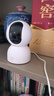 小米摄像头2云台版家用监控器360度无死角带夜视400万高清无线智能摄像头室内摄像机手机远程母婴看护 小米摄像头2+64G内存卡+挂墙配件 （小米摄像头） 实拍图