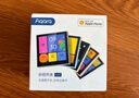 Aqara绿米联创智能开关妙控中控屏S1E 已接入米家/苹果HomeKit 皎月白 实拍图