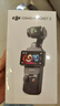 大疆 DJI Osmo Pocket 3 全能套装 一英寸口袋云台相机 OP灵眸手持数码相机 旅游vlog 便携美颜摄像 实拍图