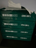得力（deli）珊瑚海A4打印纸 80g500张*5包一箱 双面使用 加厚复印纸 整箱2500张7378【销冠系列】 实拍图