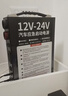 先科 XK08汽车应急启动电源12V24V通用货车卡车救援打火搭电宝户外应急电源挂车汽车摩托车通用重车款 实拍图