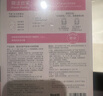 膜法世家美白补水组合面膜30片 美白补水保湿淡斑熬夜去黄提亮 元旦节礼物 实拍图
