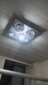 欧普照明（OPPLE）灯暖浴霸 普通吊顶系列 即开即热三重防护 流金岁月 实拍图
