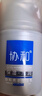 协和男士保湿乳型男乳液护手霜控油补水保湿滋润肌肤清爽不油腻50ml 实拍图
