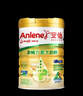 安怡（Anlene）中老年奶粉 金装高钙益生菌800g罐装健骨因子 新西兰进口奶源  实拍图
