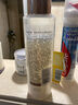 郁美净乳木果滋润柔肤水250ml保湿补水滑嫩肌肤爽肤水新年礼物 实拍图