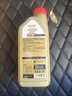 嘉实多（Castrol）极护智E版 全合成机油 润滑油 5W-40 SP A3/B4 1L 汽车保养 实拍图