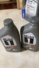 美孚（Mobil）美孚1号超金先进全合成机油0W-40 ACEA C3级1L劲擎表现汽车保养 实拍图