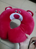 【京东物流】草莓熊u型颈枕迪士尼同款抱枕抱抱龙u型颈枕护颈枕 草莓熊（wm） 实拍图