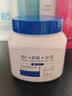 向美博士尿素霜医用尿素护手霜老牌国货大白罐补水保湿300ml 2瓶装=每瓶/9.9元 实拍图