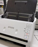 爱普生（EPSON）DS-570WII 扫描仪A4馈纸式高速高清无线Wifi连续自动双面彩色文档扫描仪 支持国产系统  实拍图