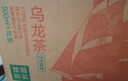 农夫山泉 东方树叶乌龙茶500ml*15瓶无糖茶饮料0糖0脂0卡整箱装解渴饮品 实拍图