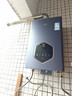 万家乐【安睡洗DS6(F)·增容大水量】16升燃气热水器国家补贴15%水伺服天然气一级恒温节能防冻以旧换新 实拍图