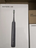 华为智选力博得电动牙刷智能声波牙刷优漾2 长续航全自动成人学生款鸿蒙智选生日礼物情侣新年礼物 星夜黑 实拍图