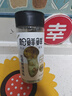 松鲜鲜松茸鲜调味料125g【0添加 松茸提鲜】可代替盐鸡精味精煲汤炒菜 实拍图