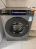 米家小米滚筒洗衣机全自动10公斤超净洗羊毛洗家用超薄大筒径一级能效国家补贴XQG100MJ107 实拍图
