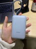 小米（MI）【3C认证】小米充电宝移动电源 10000  自带线双向快充口袋版 电源 灰蓝色可上飞机/火车 实拍图