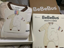 bebebus婴儿睡袋春秋冬恒温儿童睡衣四季通用暖宝宝pro分腿防踢被寒冬L码 实拍图
