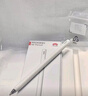 HUAWEI M-Pencil （第三代）平板创作笔 华为手写笔 星闪技术超低时延 雪域白  实拍图