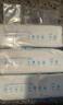 粒米佳佰75%酒精湿巾80片*3包消毒湿巾杀菌酒精棉片甲流感卫生湿纸巾 实拍图
