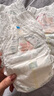 帮宝适【散热王者】一级帮拉拉裤超薄透气 婴儿尿不湿纸尿裤尿片 XL28片(12-17kg)+10片纯水湿巾 常规款 实拍图