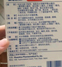 撒隆巴斯（SALONPAS） 复方水杨酸甲酯薄荷醇贴剂 6.5cm*4.2cm*10贴/盒  跌打扭伤 腰痛关节痛膏药贴 实拍图