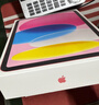 Apple/苹果 iPad11英寸 A16芯片2025年款 平板电脑 (256GB WLAN版/学习办公娱乐)粉色 实拍图