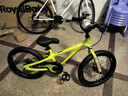 优贝（RoyalBaby）儿童自行车镁合金男女单车 月亮系列5-9岁 宇航员18寸 柠檬绿 实拍图