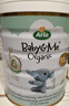 Arla 宝贝与我 阿拉有机A2白金 婴儿配方奶粉 1段(0-6月)600g/罐  实拍图