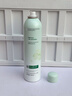 维特丝积雪草补水喷雾爽肤水小分子保湿水护肤品精华男女美白湿敷化妆品 实拍图