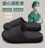 美时美（meisim）长城欧拉黑猫雨刮器片R1电动汽车新能源刮雨专用24 2支装 实拍图