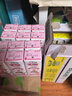 宾格瑞（BINGGRAE）韩国进口牛奶香蕉味牛奶 饮料200ml*24 箱装双12 实拍图