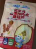小鹿蓝蓝 益生元山楂鸡内金糖葫芦 儿童宝宝零食葫芦山楂棒棒 95g 实拍图