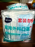 海氏海诺 一次性使用医用外科口罩100只 无菌三层防尘成人灭菌级防晒口罩 实拍图