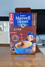 麦斯威尔（Maxwell House）特浓速溶咖啡粉13g*100条盒装 三合一冲饮 0反式脂肪酸 固体饮料 实拍图