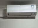 大金（DAIKIN）空调 衡境系列 大1匹 1级能效 变频冷暖 康达无感气流 温湿双控 国家补贴 ATXE126ZC-W1 白色 实拍图
