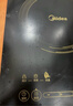 美的（Midea）电磁炉电陶炉家用 2200W大功率新型电磁灶火锅炉 一体面板炒菜烹饪一套带锅配锅 WH2202S 实拍图