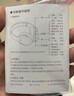 漫步者（EDIFIER）W820NB双金标版 头戴式主动降噪蓝牙耳机 手机电脑笔记本耳机 柳芽青 新年礼物 实拍图